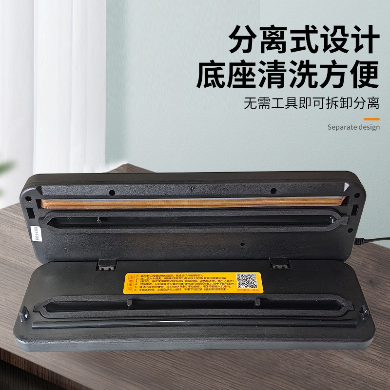 Vakumlu Ambalaj Makineleri, Va - Food Vacuum Sealer Machine incelemesi ve fiyatı