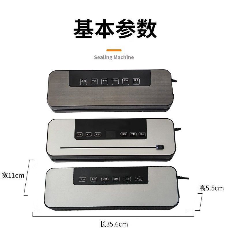 Vakumlu Ambalaj Makineleri, Va - Food Vacuum Sealer Machine incelemesi ve fiyatı
