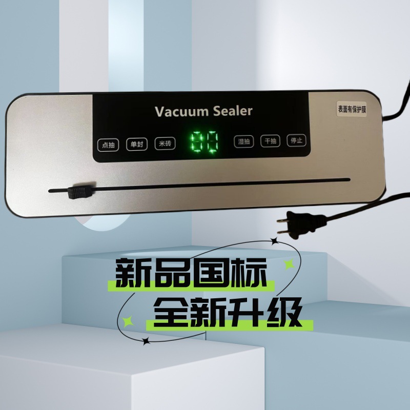 Vakumlu Ambalaj Makineleri, Va - Food Vacuum Sealer Machine incelemesi ve fiyatı