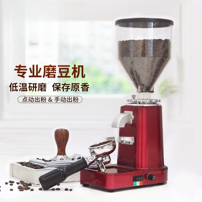 İtalyan Kahve Öğütücü 019 Ev T - Coffee Bean Grinder Electric incelemesi ve fiyatı