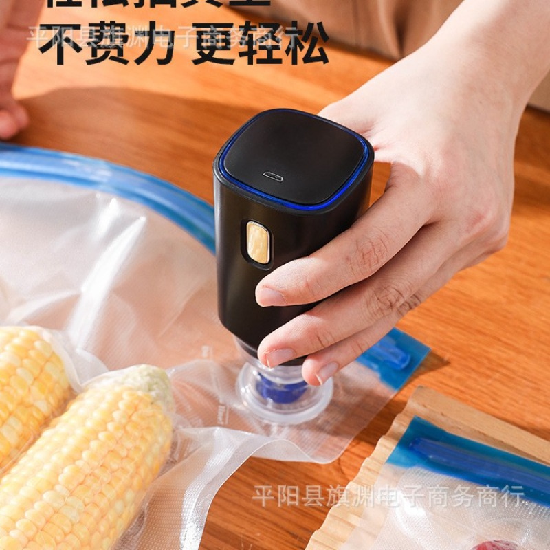 Vakumlu Ambalaj Makineleri ve  - Food Vacuum Sealer Machine incelemesi ve fiyatı
